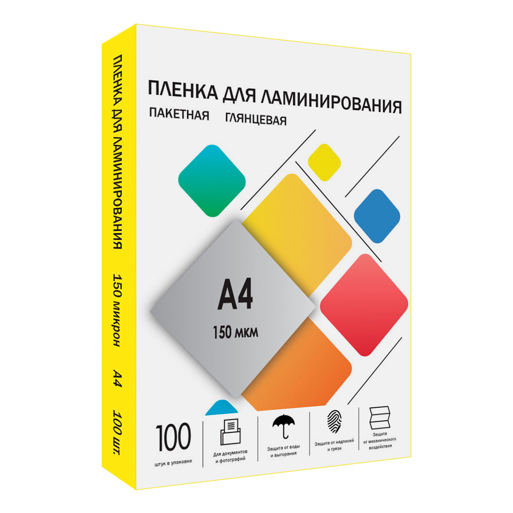 Каталог Пленка 216х303 (150 мик) 100 шт. от ГЕЛЕОС