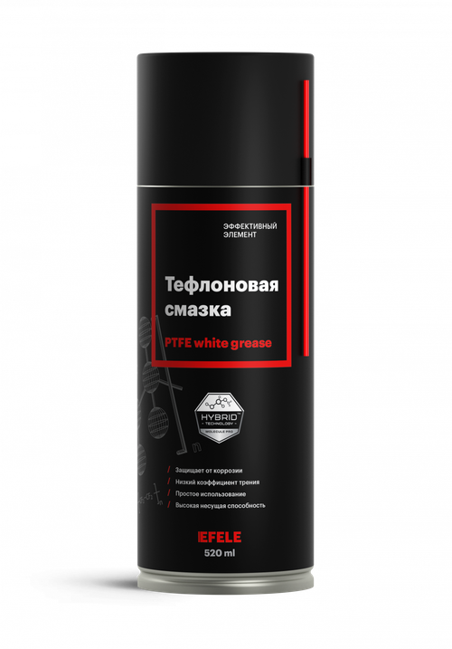 Тефлоновая смазка EFELE