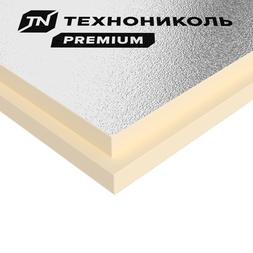 Плита теплоизоляционная ТехноНиколь LOGICPIR PROF Ф/Ф L Г1 2385х1185х50 мм, 8 шт/упак