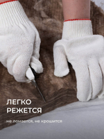 Минеральная вата ТеплоKnauf NORD TS 033 1250х600х100 мм, 6 шт/упак