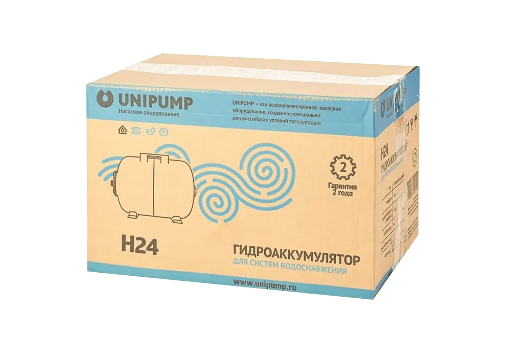 Гидроаккумулятор UNIPUMP 24л горизонтальный