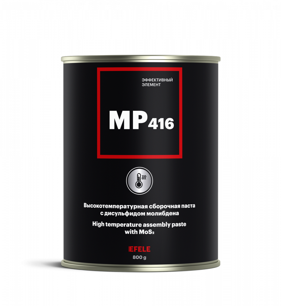 Противозадирная паста EFELE MP-416, 800 гр