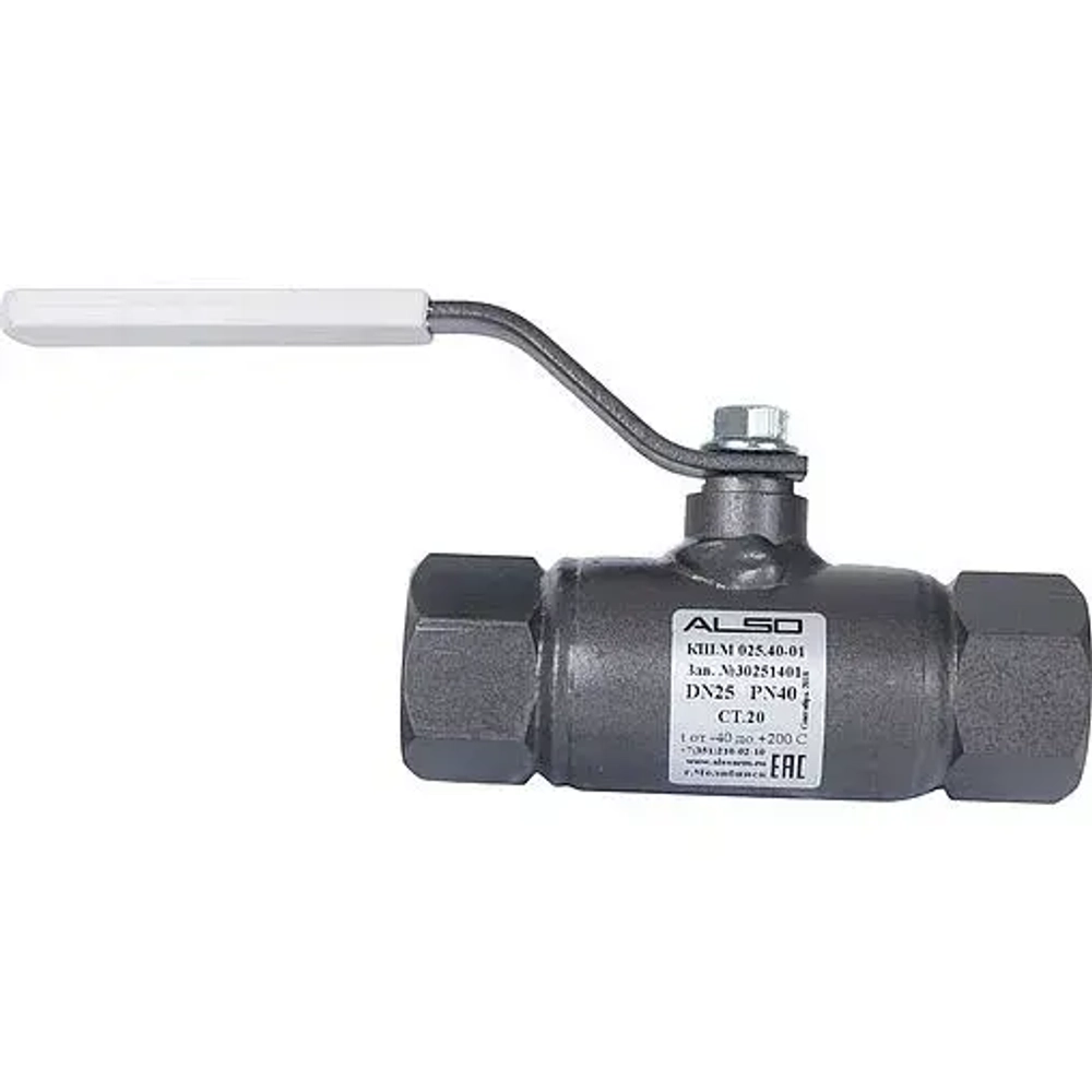 Кран шаровый Ду 25 Ру40 Also КШ.М.025.40-01