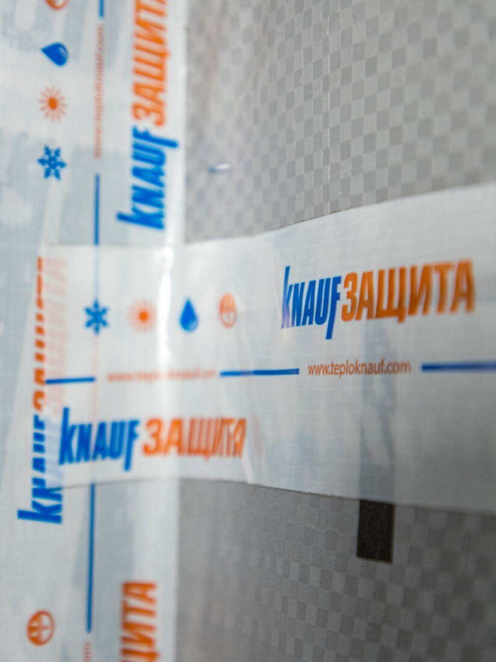 Лента соединительная Knauf Защита односторонняя, 60 мм, 25 м, шт