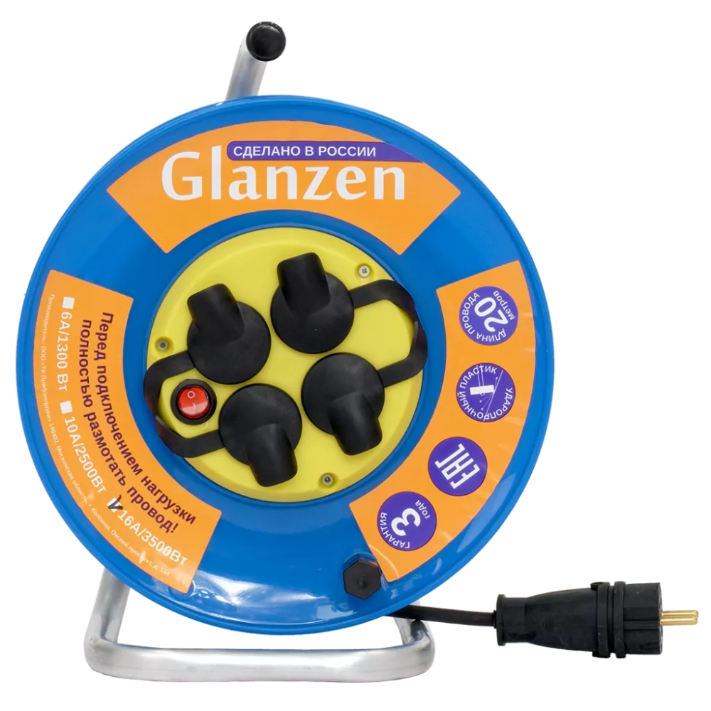 Удлинитель силовой на катушке GLANZEN с выкл. 4 гн. КГ 3х1,5 IP44 арт. EB-20-009