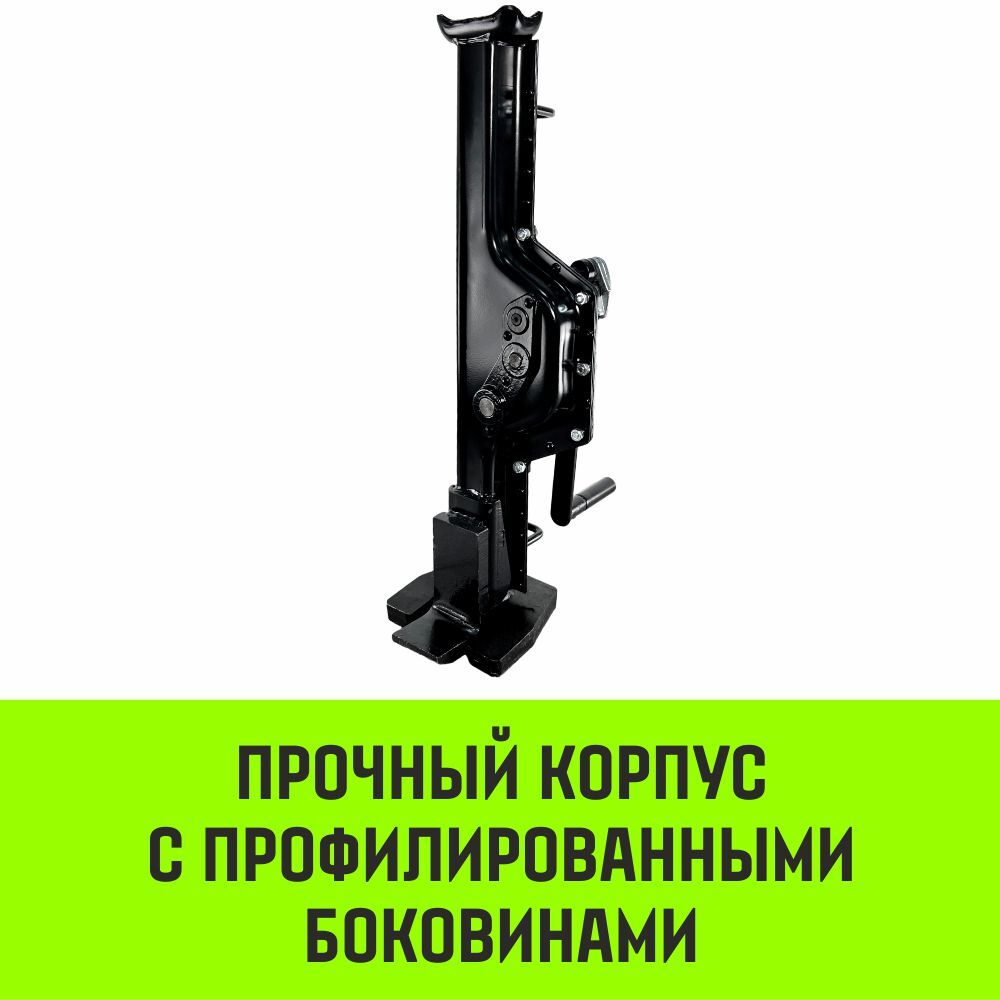 Домкрат реечный низкопрофильный HITCH JRN-10000 10т