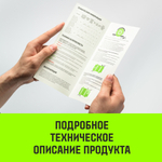 Ремень стяжной автовозный HITCH REGULAR 50мм STF 400 DaN 3000кг 3м резин. контроллер (3шт) 33мм