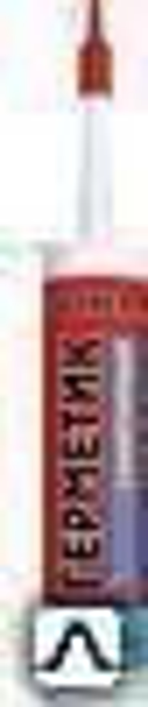 Герметик силиконовый Boxer санитарный бесцветный, 260 мл.