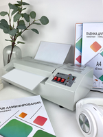 Ламинатор ГЕЛЕОС ЛМ А4 Про от производителя