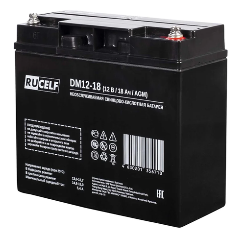 Аккумуляторная батарея RUCELF DM12-18