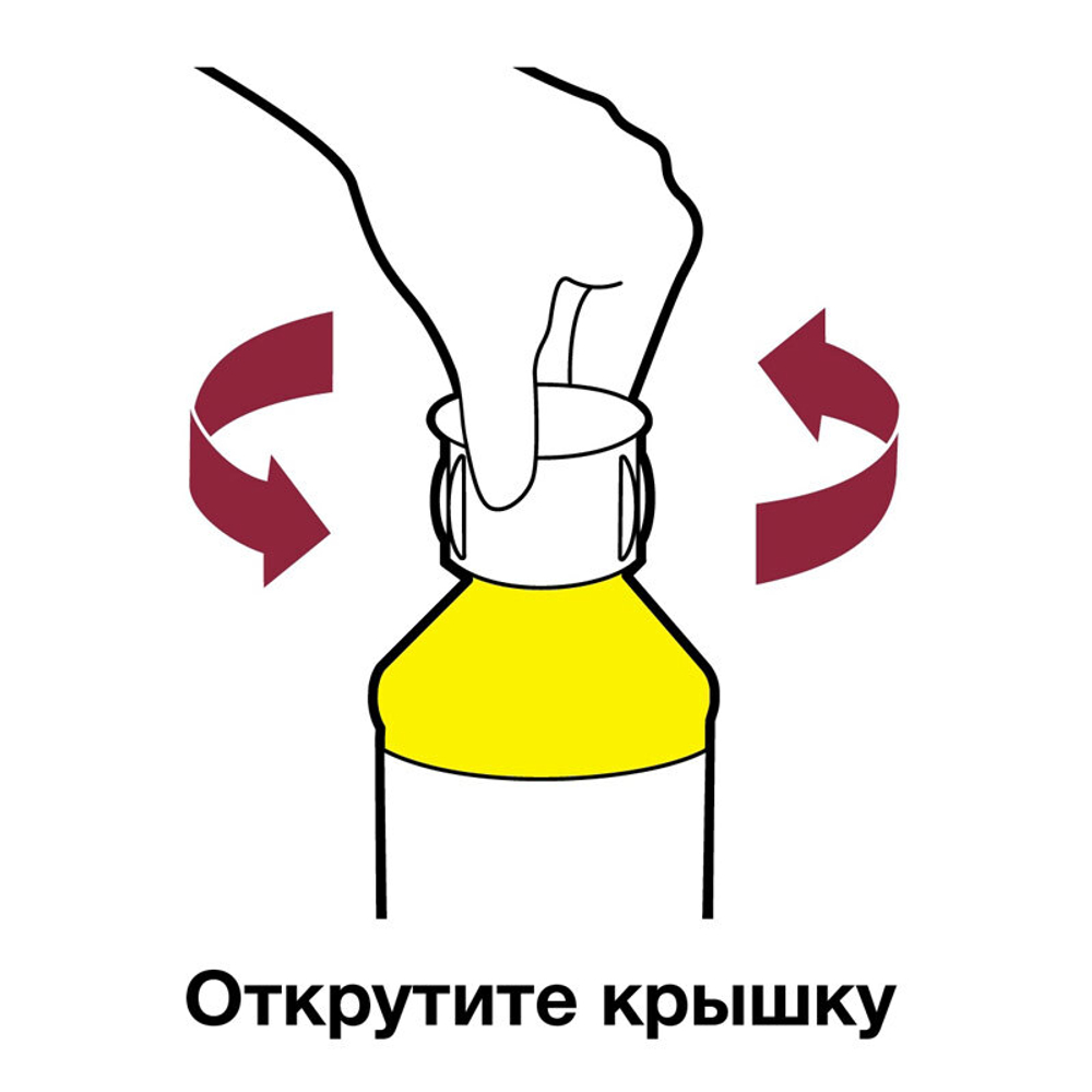 Средство для уборки деревянных полов, RM 534, 0,5 л