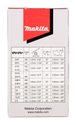 Цепь, длина 25 см/10, шаг 3/8, паз 1.3 мм, звеньев 39, 91VXL Makita 191H20-4
