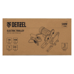 Каретка электрическая для тельфера Т-1000,1 т, 540 Вт Denzel