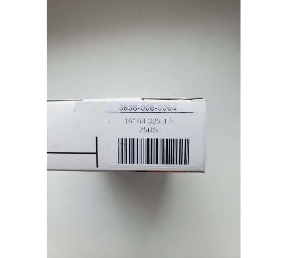 Цепь Rapid Super (25 RS) 64 звена Stihl 3638-006-0064