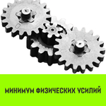 Таль ручная рычажная HITCH LH100, 0.75 т, 3 м