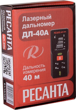 Лазерный дальномер ДЛ-40A Ресанта 61/10/526