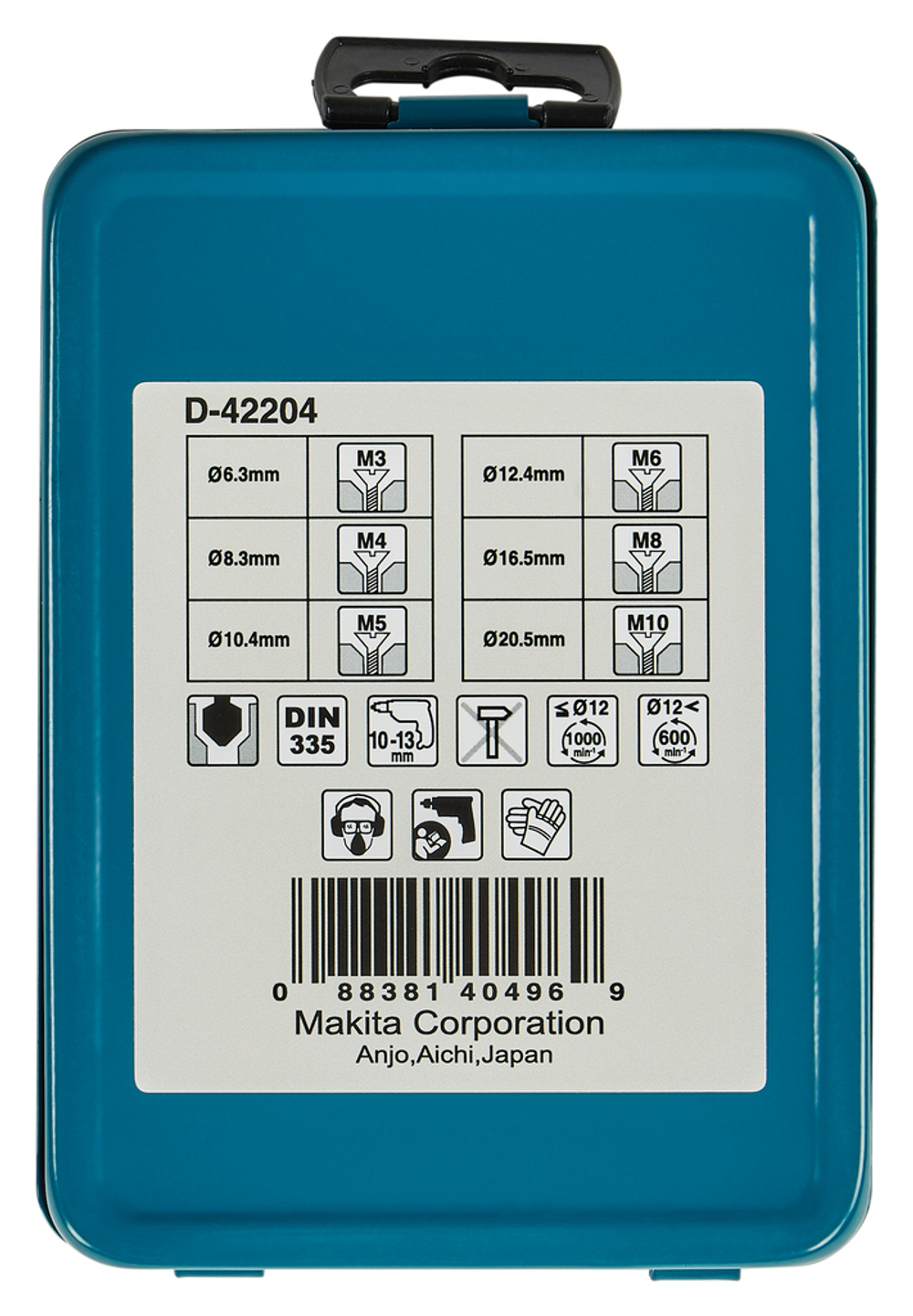 Набор зенкеров 6.3-20.5 мм, 6 шт Makita D-42204