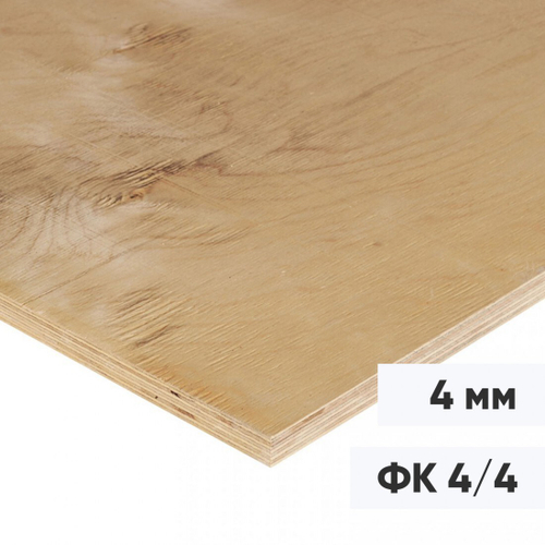 Фанера ФК 4 мм нешлифованная, сорт 4/4, 1525х1525 мм, лист