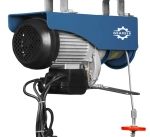 Таль электрическая мини комбинированная (220В 500/1000кг, 12/6м) GEARSEN PA 50012
