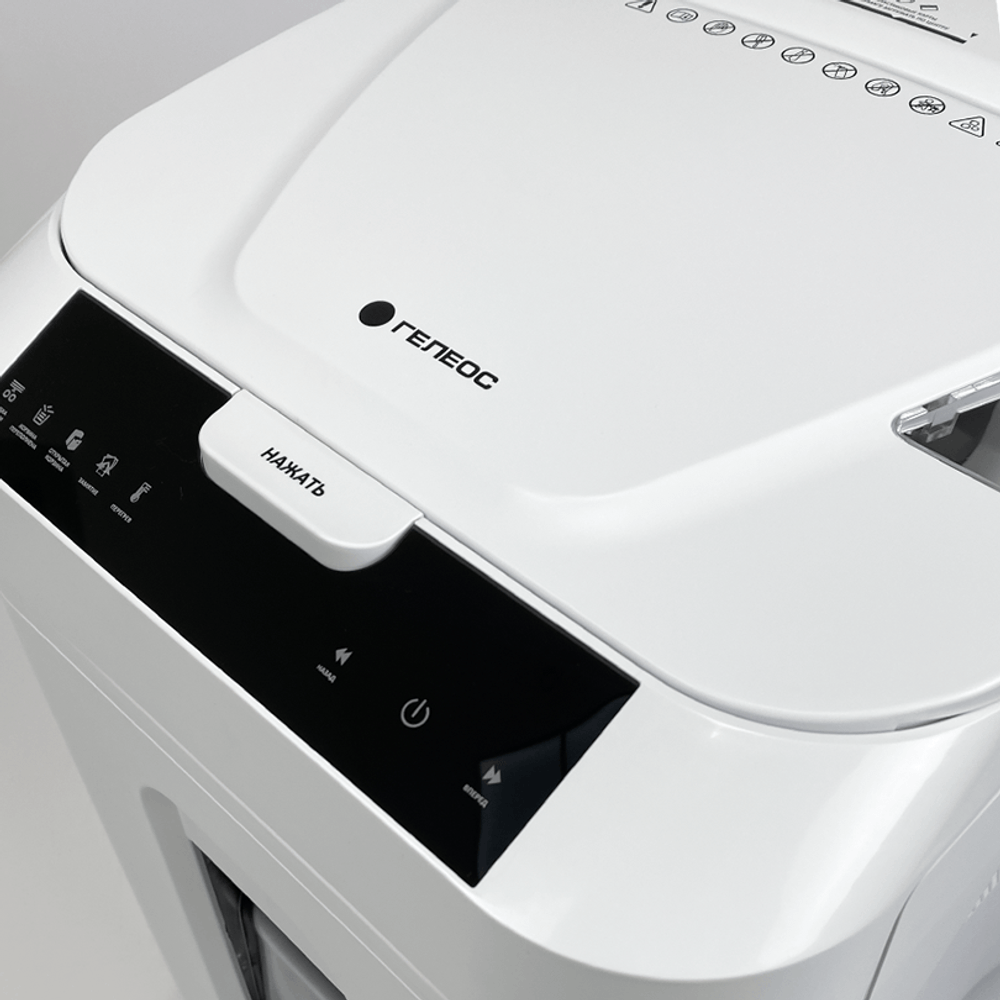 Уничтожитель документов ГЕЛЕОС АП40-5 от производителя