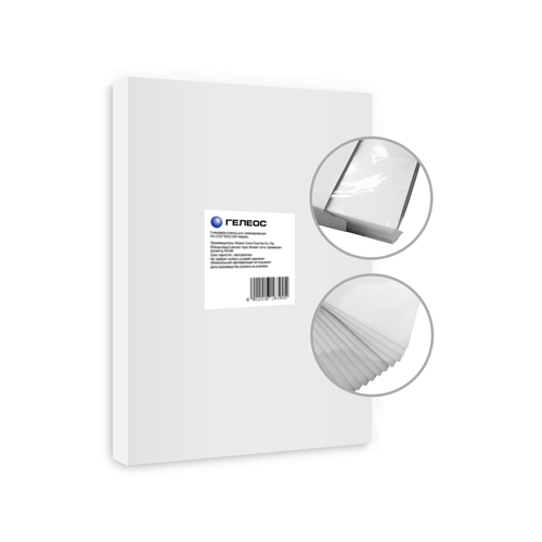 Каталог Пленка матовая 216х303 (200 мик) 100 шт. от ГЕЛЕОС