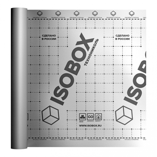 Отражающая пароизоляционная пленка Isobox ТЕРМО 70 м2 (70 гр/м2), рул