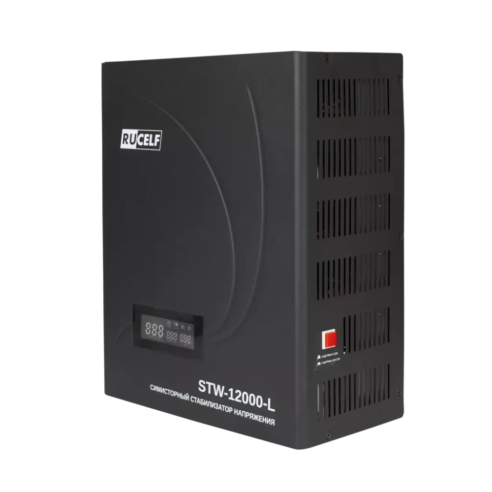Симисторный стабилизатор напряжения RUCELF STW-12000-L