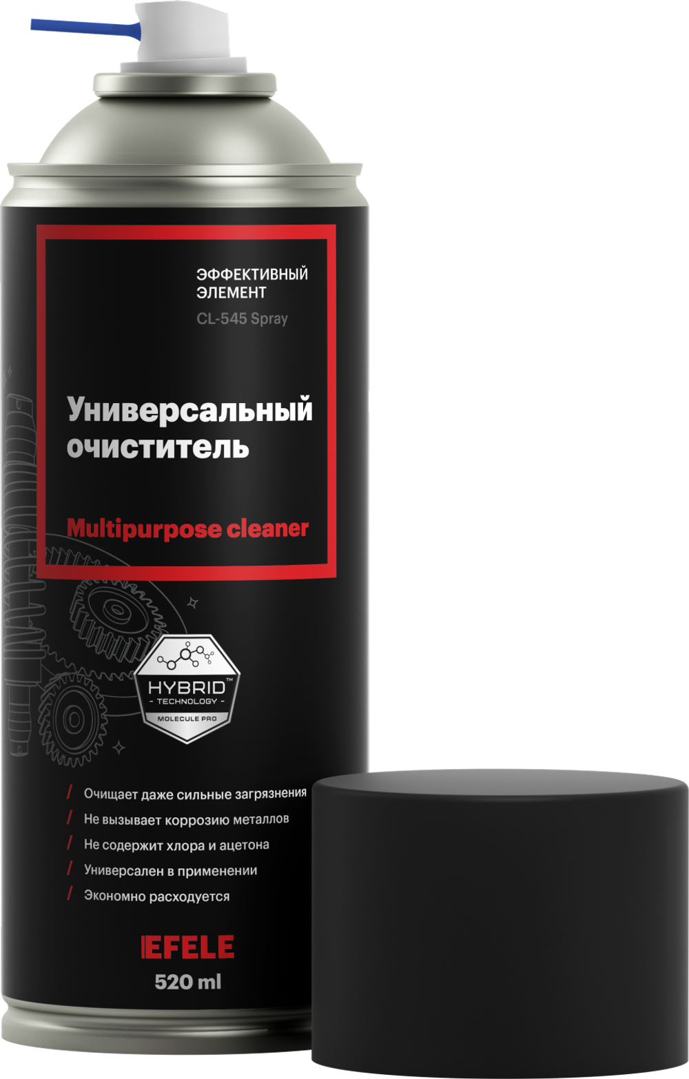 Универсальный очиститель EFELE CL-545