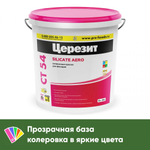 Краска Церезит CT 54 фасадная силикатная для системы MW и PPS, транспарентная база, 15 л, шт