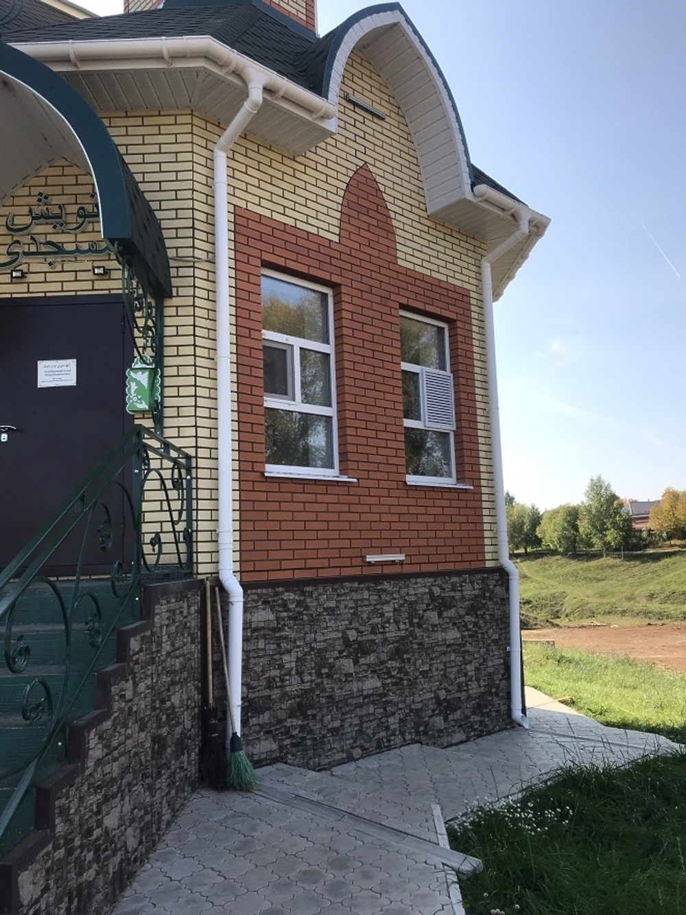 Колено 45˚ для водосточной трубы LUX, пломбир