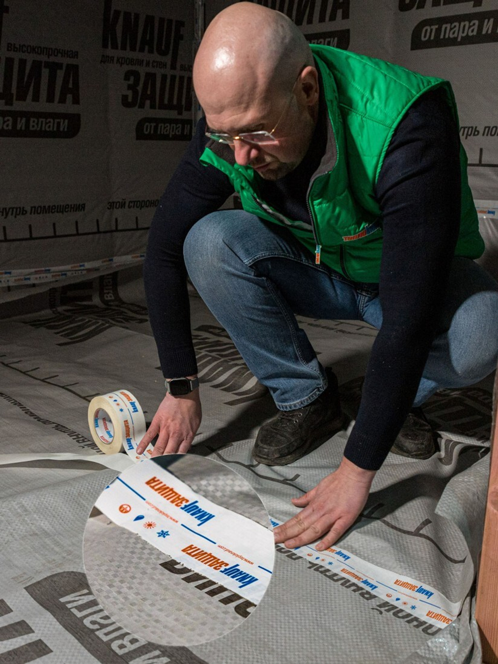 Лента соединительная Knauf Защита односторонняя, 60 мм, 25 м, шт