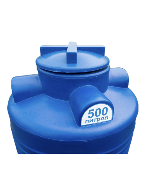 Бак для воды 500л