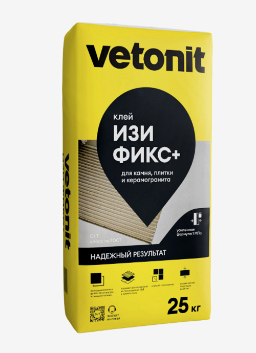 Клей усиленный д/плитки и керамогранита Ветонит Изи Фикс ПЛЮС (С1) д/вн. и нар. работ 25 кг