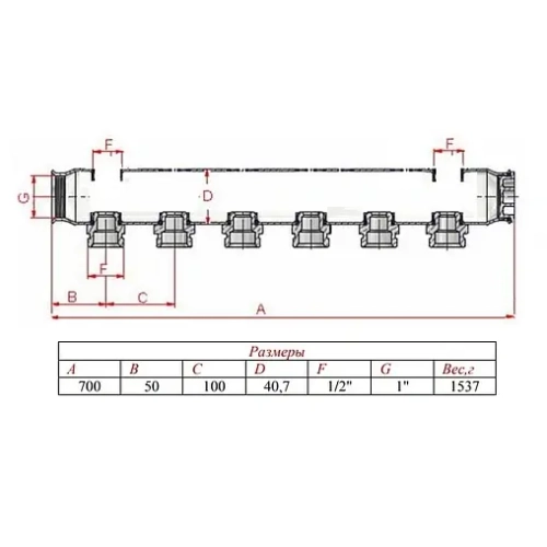 Коллектор распределительный проходной 7 отводов 1"в/в x ½"н Valtec VTc.510.SS.060407