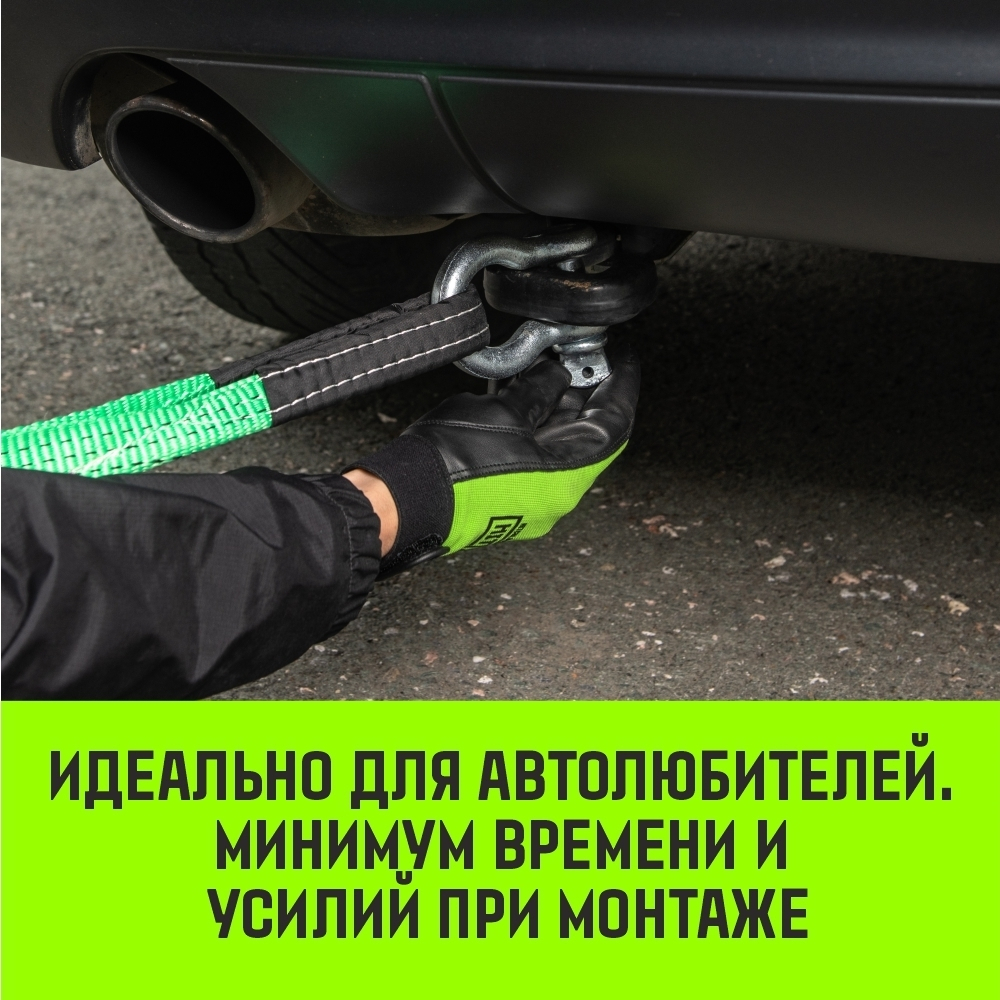 Скоба омегообразная с резьбой HITCH G209, 1.0 т