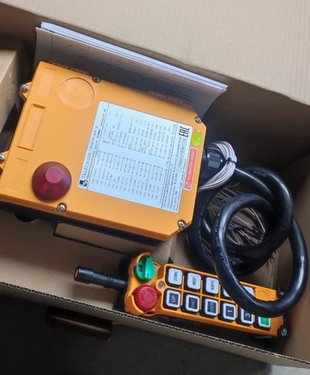 Отгрузка пультов для производственной площадки