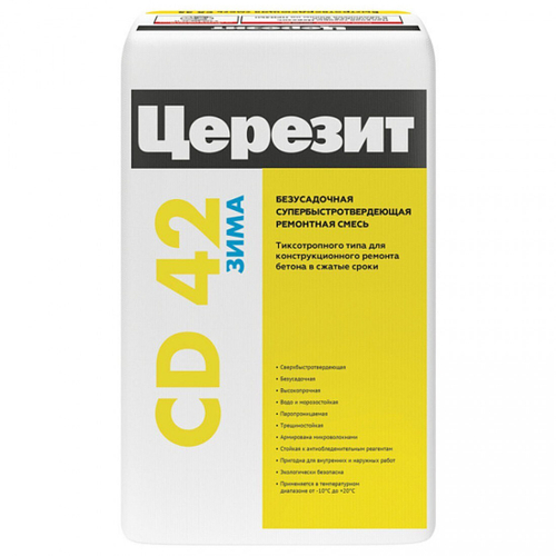 Ремонтная смесь для бетона Церезит CD 42 зимняя тиксотропного типа безусадочная 10-60 мм 25 кг, 48 шт/поддон