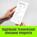 Ремень стяжной HITCH REGULAR KRONE 400:5000:10 (50мм, STF400DaN, 5T, 10М) крюки KRONE, пакет
