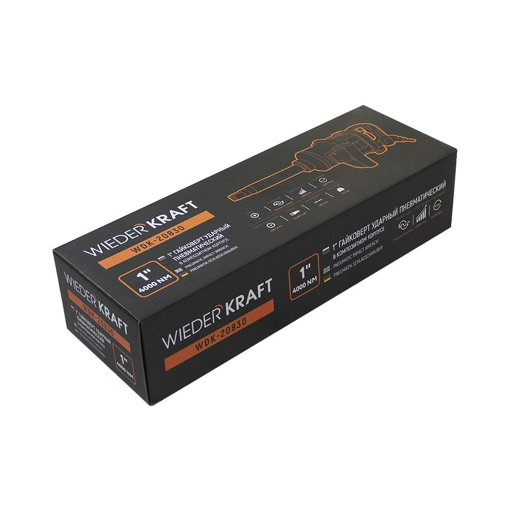 WDK-20830 Гайковерт пневматический ударный, композитный корпус, привод 1", 4000 Нм