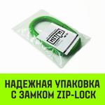 Звено овальное одиночное A-343 HITCH, Т8 кл, 17 т
