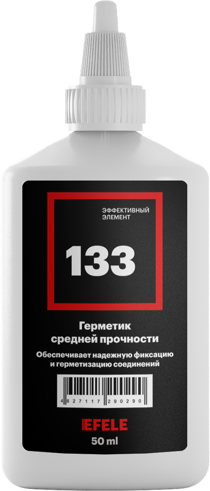 Анаэробный герметик для труб EFELE 133