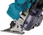 Аккумуляторная алмазная пила Makita DCC500Z