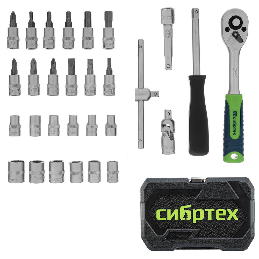 Набор инструментов, 1/4", пластиковый кейс, 29 предметов// Сибртех