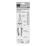 Выход вытяжки с колпаком Vilpe 160/225/700/ИЗ красный