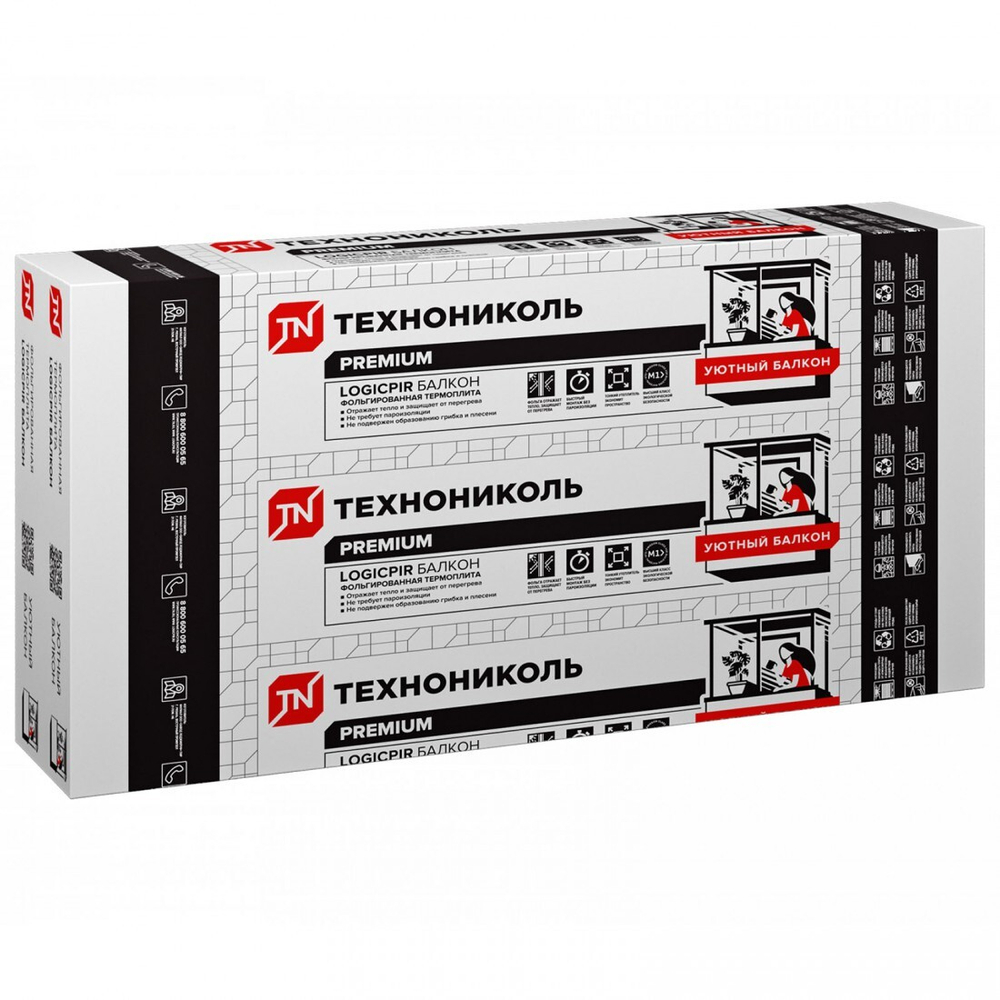 Плита теплоизоляционная ТехноНиколь LOGICPIR Балкон Ф/Ф L 1190х590х30 мм, 8 шт/упак