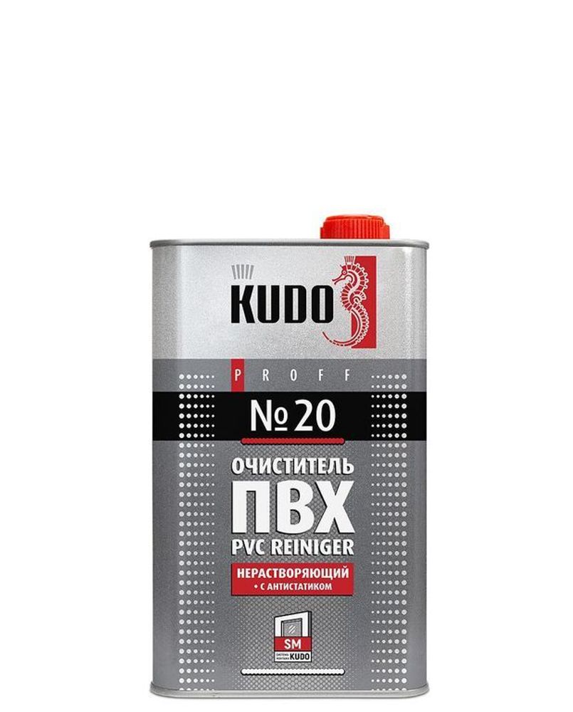 Очиститель ПВХ KUDO №20 1000 мл
