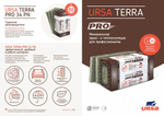 Минеральная вата URSA TERRA PRO 34 PN 1200х600х50 мм, 24 шт/упак