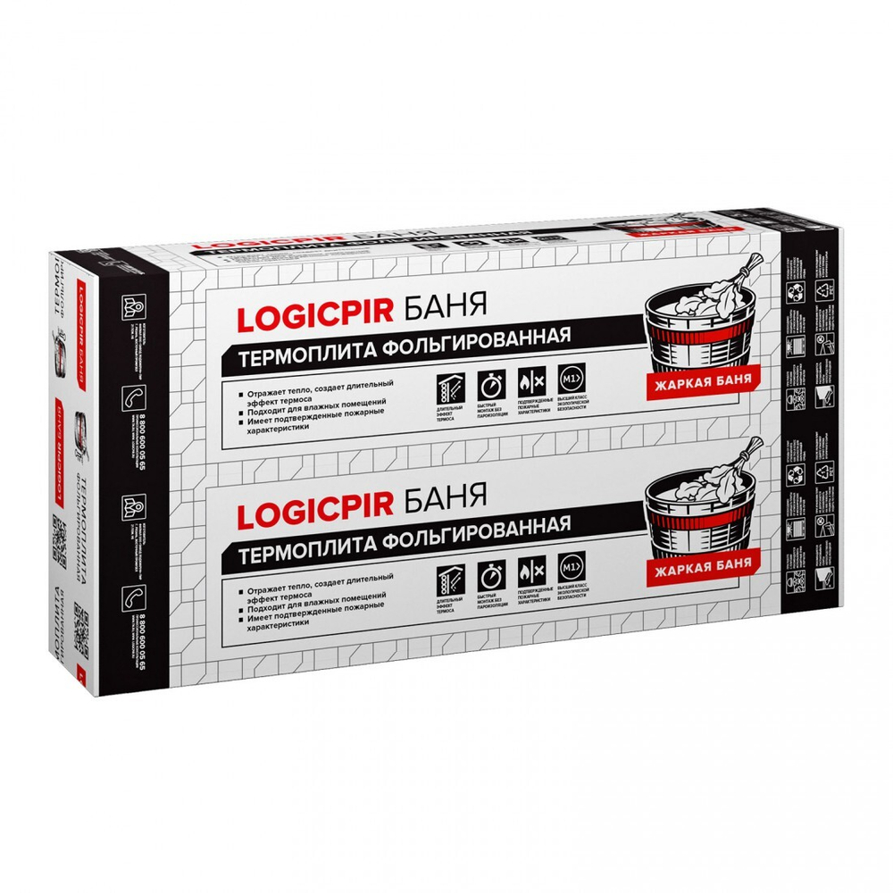 Плита теплоизоляционная Технониколь LOGICPIR Баня Ф/Ф Г1 1190х590х30 мм 8 шт/упак