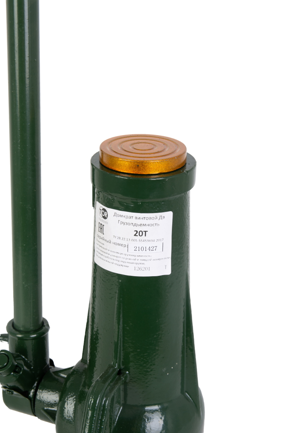 Домкрат винтовой TOR ДВ 20,0 т