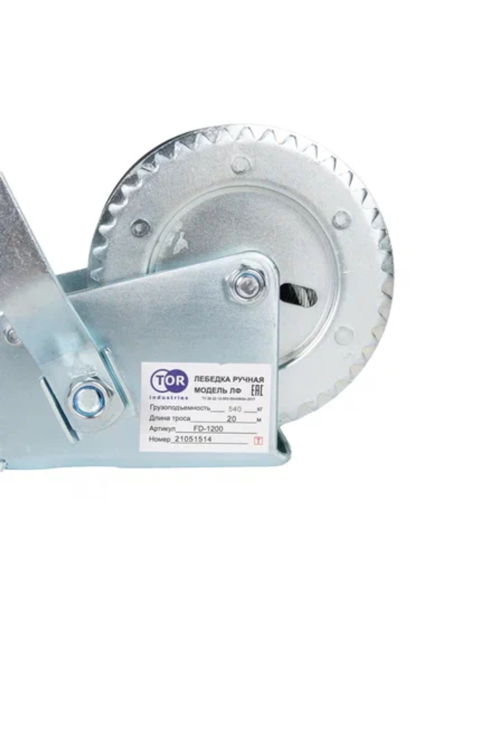 Лебедка ручная TOR ЛФ-1200 (FD) г/п 0,5 т длина троса 10 м